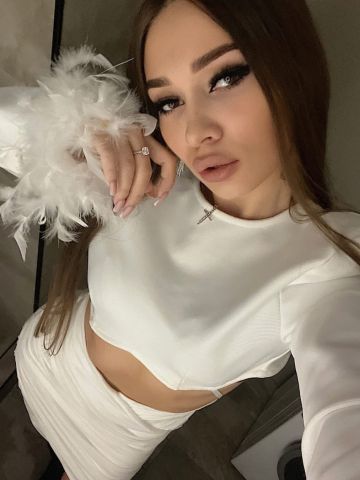 Галина